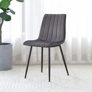 Velvet Dining Chairs Set of 4 Padded Seat Strong Metal Frame